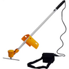 GRASS CUTTING MACHINE WITH 12V BATTERY