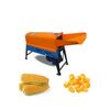 CORN THRESHER MACHINE WITH 2 HP MOTOR