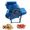 GROUNDNUT DECORTICATOR WITHOUT 1HP MOTOR 150KG/HR