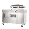 DOUBLE CHAMBER VACCUM PACKING MACHINE