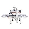 SEMI-AUTO CARTON SEALER TOP & BOTTOM BELT