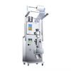 50-1000 GM CENTER SEAL POWDER + GRANULE FFS MACHINE WITH SENSOR