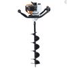 HEAVY DUTY EARTH AUGER 63 CC WITHOUT DRILL BIT