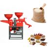 ADVANCE QUALITY COMBINED RICE MILL & PULVERIZER, 150KG/HR, 3HP