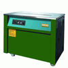 SEMI AUTOMATIC STRAPPING MACHINE PACKWAY TYPE PCB, ROUND BELT