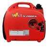 XLNT IV2000W SILENT PORTABLE GENERATOR 2KVA
