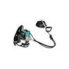 AKARI BACKPACK BRUSH CUTTER, 52 CC, 2 STROKE