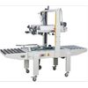 SEMI-AUTOMATIC CARTOON SEALER MACHINER, TOP & BOTTOM BELT