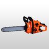 PETROL CHAINSAW MACHINE 105 CC 42 INCHES