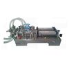 DOUBLE HEADED LIQUID PACKAGING MACHINE WITH 50-500 ML CAPACITY