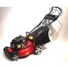 GASOLINE LAWN MOWER, 5.5 HP, 7 STAGE