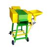 HORIZONTAL CHAFF CUTTER WITH ATTA CHAKKI MACHINE 3 HP