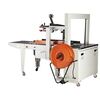 SEMI-AUTOMATIC CARTOON SEALER AND STRAPPING MACHINE