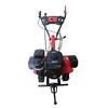 DOUBLE WOLF  7.5 HP PETROL POWER WEEDER WP470