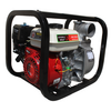 DOUBLE WOLF 3 INCH CENTREFUGAL WATER PUMP