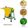 ELECTRIC CHAFF CUTTER MACHINE WITHOUT MOTOR