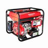 HPM 3KVA SELF START GENERATOR GE-3000PS
