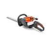 HUSQVARNA 122HD45 PETROL HEDGE TRIMMER