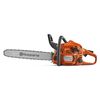 HUSQVARNA 445 II CHAINSAW MACHINE 18 INCH