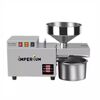 IMPERIUM STAINLESS STEEL 1200 WATT AUTOMATIC OIL MAKER MACHINE (IMP-TC-15)