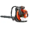 HUSQVARNA 570BTS PETROL LEAF BLOWER 65.6 CC