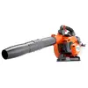HUSQVARNA 525BX PETROL LEAF BLOWER 25.4 CC