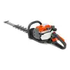 HUSQVARNA 522HD60S GAS HEDGE TRIMMER 21.7CC