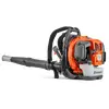 HUSQVARNA 578BTF PETROL LEAF BLOWER 75.6 CC