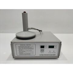 BUDHRANI BY MASTER MACHINES MANUAL INDUCTION SEALER HANDHELD INDUCTION SEALING MACHINE ELECTROMAGNETIC CAPPING MACHINE 20-130MM