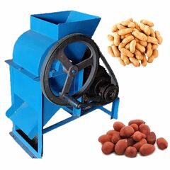 AUTOMATIC GROUNDNUT PEANUT SHELLING MACHINE WITH 0.5HP MOTOR