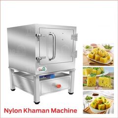 NYLON KHAMAN MACHINE, 10 PLATE