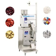 50-1000 GM CENTER SEAL FFS MACHINE WITH SENSOR