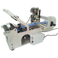 SEMI-AUTOMATIC LABELING MACHINE WITH CODING PRINTER