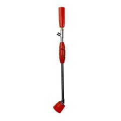 SPRAY GUN, 60 CM