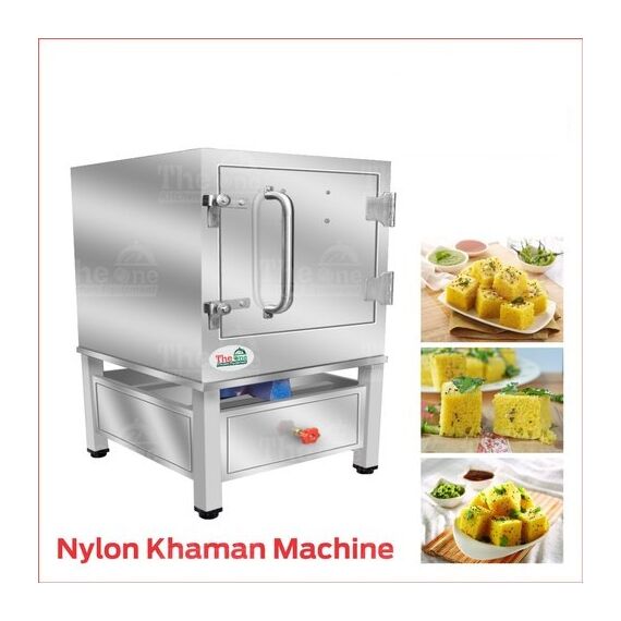 NYLON KHAMAN MACHINE, 6 PLATE