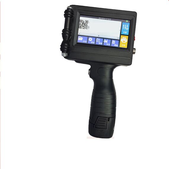 12.7MM ECONOMIC INKJET PRINTER MACHINE