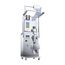 50-1000 GM CENTER SEAL POWDER + GRANULE FFS MACHINE WITH SENSOR