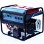 PORTABLE 3KVA GENERATOR WITH BATTERY & SELF START 3000W