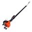 PETROL POLE PRUNER 26 CC 16 FEET