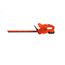 SINGLE PHASE ELECTRIC HEDGE TRIMMER 220V