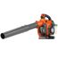 PETROL LEAF BLOWER, 45 CC, 2 STROKE
