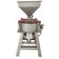 16 INCH STONE TYPE FLOUR MILL HORIZONTAL WITH 3 HP MOTOR
