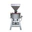 16 INCH STONE TYPE FLOUR MILL HORIZONTAL WITH 3 HP MOTOR