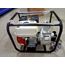 3 INCH WATER PUMP 6.5 HP PETROL