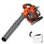 PETROL LEAF BLOWER, 45 CC, 2 STROKE