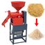 ADVANCE QUALITY HULLER TYPE RICE MILL MACHINE WITHOUT MOTOR