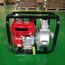 AGRICULTURAL RECOIL START PETROL RUN WATER PUMP WITH 5.5 HP ENGINE, 2 INCHS