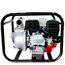 2 INCH PETROL WATER PUMP 5.5 HP
