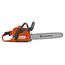 HUSQVARNA 445 II CHAINSAW MACHINE 18 INCH