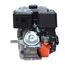 HUSQVARNA HH 2120B 7 HP ENGINE